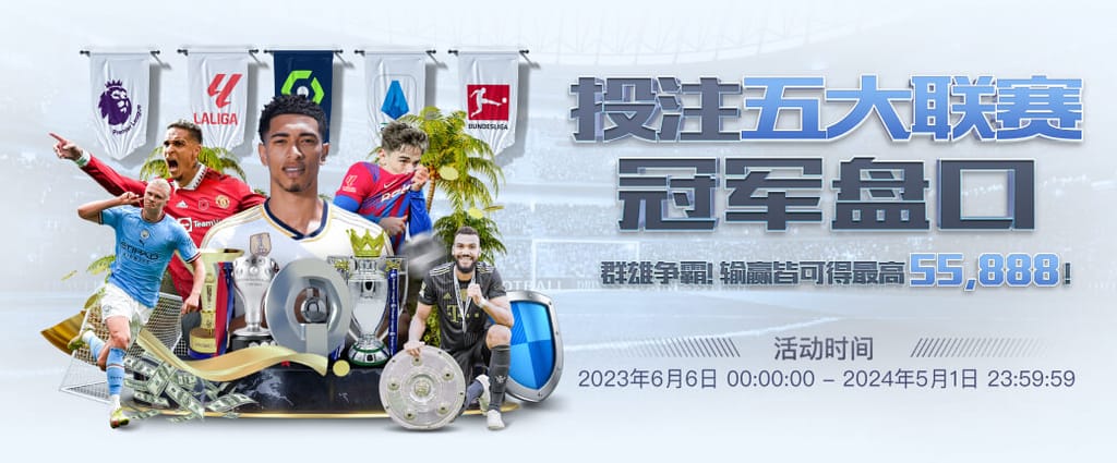 曼联含金量还在提高！拉亚首轮7次扑救，此后9轮场均仅1扑救